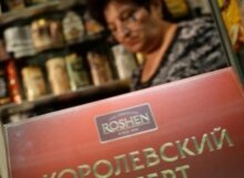 Армянские специалисты не обнаружили бензопирен в продукции Roshen. Виски джек дэниэлс