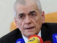 Онищенко взялся за украинские и китайские вина