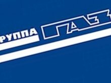 Холдинг «Т С» инвестировал около $2 млн. в модернизацию производства и расширение фирменной торговой сети в 2010 году