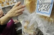 В Днепропетровской области цена на хлеб не будет расти.