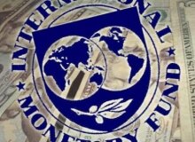 Миссия МВФ советует выделить Украине