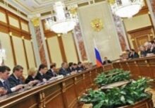Сегодня состоялось заседание Правительства РФ