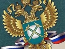 Поэтому федеральная антимонопольная служба (ФАС) будет следить. 