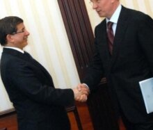 Украина начинает переговоры с Турцией о введении зоны свободной